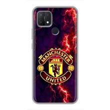 Чохол Манчестер Юнайтед для ОППО А15с (AlphaPrint) (вогняний Манчестер)