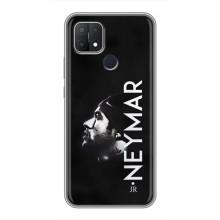 Чохол Неймар для OPPO A15s (AlphaPrint) (NEYMAR)