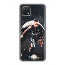 Чохол Неймар для OPPO A15s (AlphaPrint) (PSG Neymar)