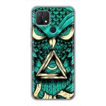 Чохол з пташками на OPPO A15s (VPrint) (Сова з оком)