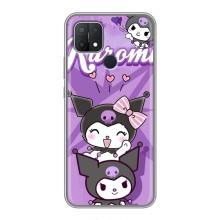 Чехол с кроликом Куроми на OPPO A15s – Кролик Куроми