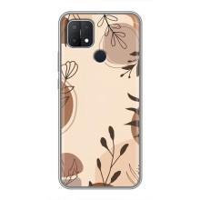 Чехол с цветочным принтом на Оппо А15с – Коричневые цветы