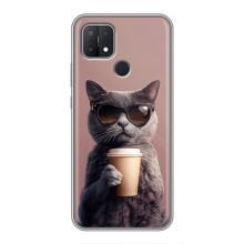Чехол с принтом стильные животные для Оппо А15с – Кот с кофе
