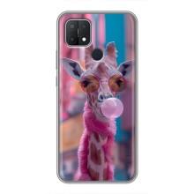 Чехол с принтом стильные животные для Оппо А15с – Стильный жирав