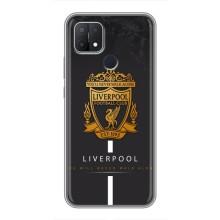 Чохли для ОППО А15с (VPrint) - ТОП ФК (FC Liverpool)