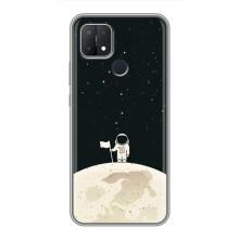 Космічні Чохли для ОППО А15с (VPrint) (На місяці)
