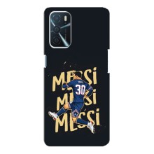 Чохли для Oppo A16 (Leo чемпіон) (AlphaPrint) – Messi ПСЖ