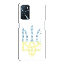 Чохли для Oppo A16 Укр. Символіка (AlphaPrint) – Герб з букв