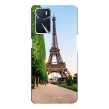 Чехол Эйфелева Башня для Oppo A16 - (AlphaPrint) (Дорога в Париж)