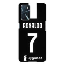 Чехол Криштиану Роналду для Oppo A16 (AlphaPrint) (RONALDO 7)