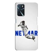 Чехол Неймар для Oppo A16 (AlphaPrint) (Бразилец Неймар)