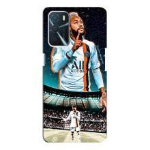 Чехол Неймар для Oppo A16 (AlphaPrint) (Неймар ПСЖ)