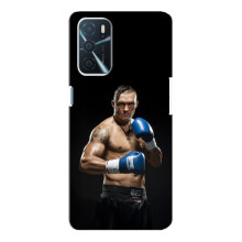 Чехол с картинкой Александр Усик для Oppo A16 – Боксер Усик