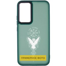 Накладка Oprint Скандинавия White для Oppo A17 – Green