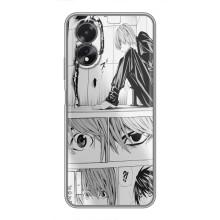 Чехлы Персонажи Аниме Наруто для Oppo A17 (AlphaPrint)