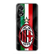 Чохли для Oppo A17 (VPrint) - Футбольні клуби (ФК Мілан)