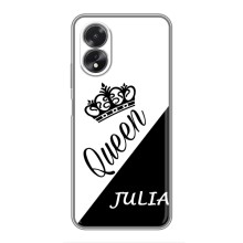 Чехлы для Oppo A17 - Женские имена – JULIA