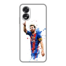 Чохли Лео Мессі Аргентина для Oppo A17 (Leo Messi)