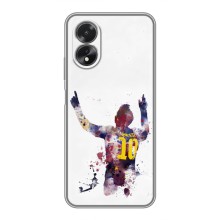 Чохли Мессі для Oppo A17 (AlphaPrint) (Messi Barca)