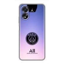 Чохли PSG для Oppo A17 (AlphaPrint) (лого PSG)