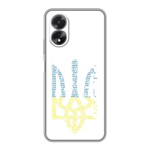 Чохли для Oppo A17 Укр. Символіка (AlphaPrint) (Герб з букв)