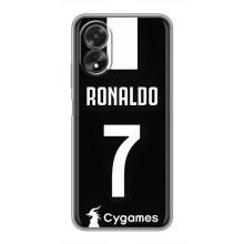 Чохол Кріштіану Роналду для Oppo A17 (AlphaPrint) (RONALDO 7)