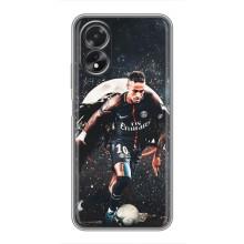 Чохол Неймар для Oppo A17 (AlphaPrint) (PSG Neymar)
