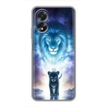 Чохол з картинкою ЛЕВ для Oppo A17 (VPrint) (Маленький лев)