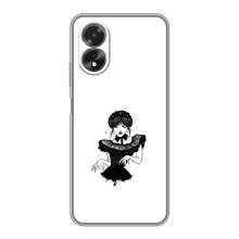 Чехлы Венсдей на Oppo A17 Уэнсдей (AlphaPrint) (танец Уэнздей)