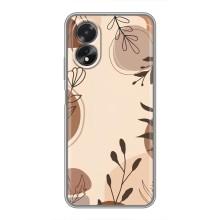 Чехол с цветочным принтом на Оппо А17 (Коричневые цветы)