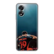 Чехол с футболистом Ламин Ямаль Oppo A17 – Ламин 19