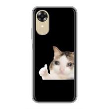 Бампер з принтом Меми для Oppo A17k – Кіт у сльозах
