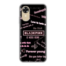 Чехлы с картинкой для Oppo A17k (BLACKPINK)