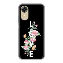 Чехлы для любимой на Оппо А17к (VPrint) (Цветы LOVE)