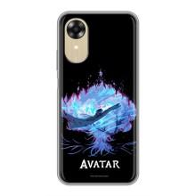 Чохли з фільму АВАТАР для Oppo A17k (AlphaPrint)