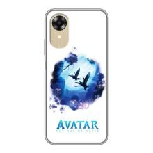 Чохли з фільму АВАТАР для Oppo A17k (AlphaPrint)