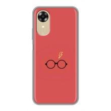 Чохли з Гаррі Поттером для Oppo A17k (AlphaPrint)