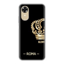 Чохли з чоловічими іменами для Oppo A17k – ROMA