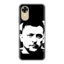 Чехол для Oppo A17k (AlphaPrint - с принтом Зеленского) – Зеленский АРТ