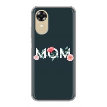 Чехлы для мамы на Oppo A17k