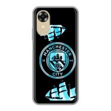Чехлы для Оппо А17к (VPrint) - ТОП ФК (ФК Манчестер Сити)