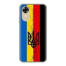 Украинские Чехлы для Oppo A17k с картинкой УПА (AlphaPrint) – Флаг УПА