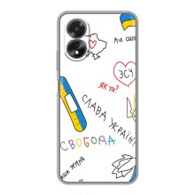 Чохли (Доброго вечора, ми за України) для OPPO A18 — ОППО А18 (AlphaPrint) (Стикер)