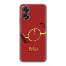 Чехлы с Гарри Поттером для Oppo A18 (AlphaPrint)