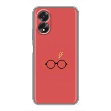 Чехлы с Гарри Поттером для Oppo A18 (AlphaPrint)