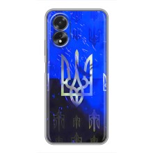 Чехол с украинским гербом на Oppo A18 (Гербы на синем)
