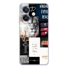 Чохли для OPPO A3 (Для Християн) – Християнський арт