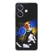 Чохли з картинкою собаки Патрон для OPPO A3 (AlphaPrint) (Патрон собачка)