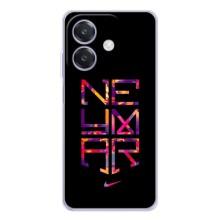 Силиконовый Чехол OPPO A3 – N E Y M A R