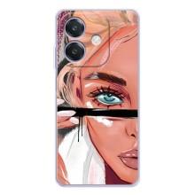 Чохол з друком для OPPO A3 - (Мода) (AlphaPrint) (Макіяж)